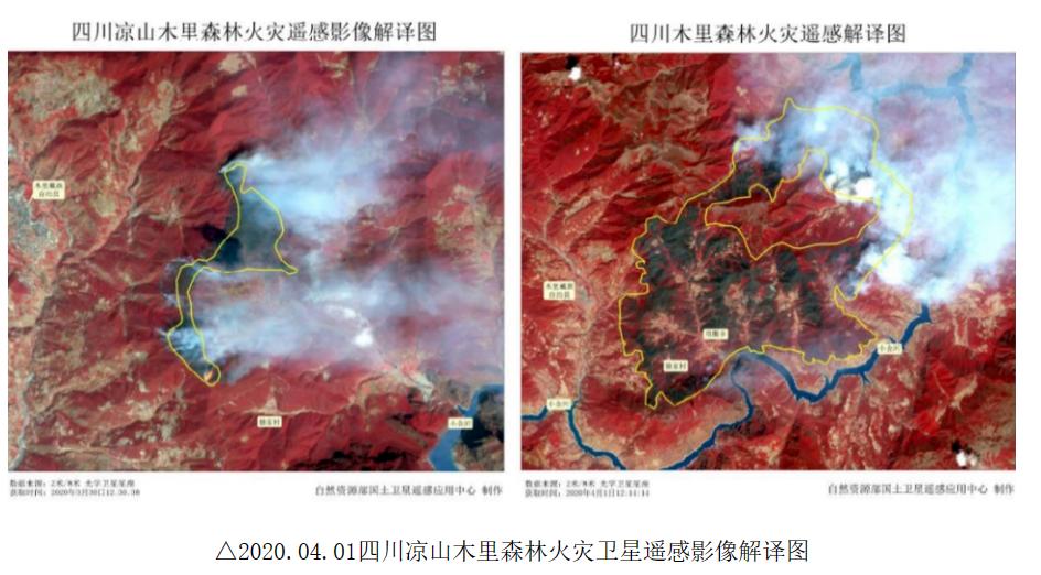 森林防火.jpg 森林防火.jpg