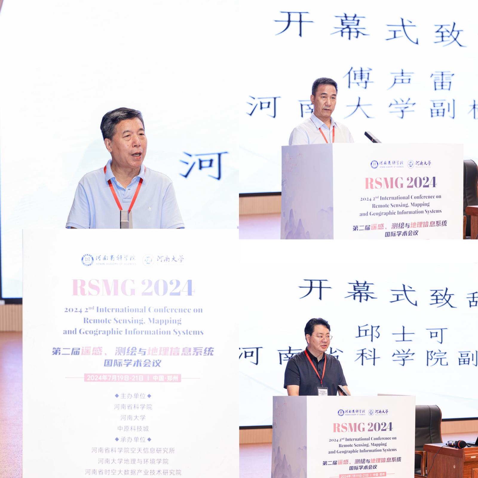 rsmg34.jpg rsmg34.jpg