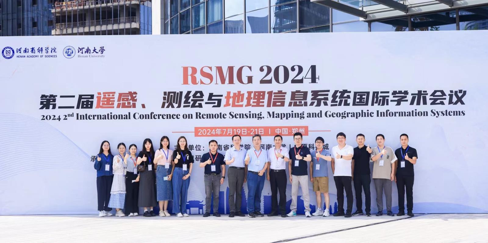 rsmg35.jpg rsmg35.jpg