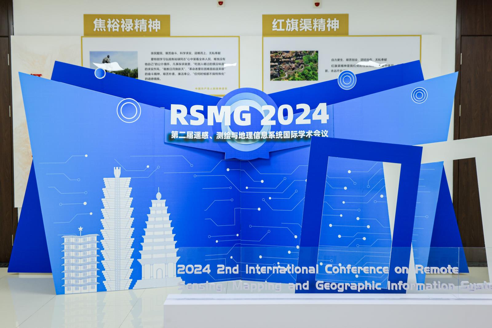 rsmg32.jpg rsmg32.jpg