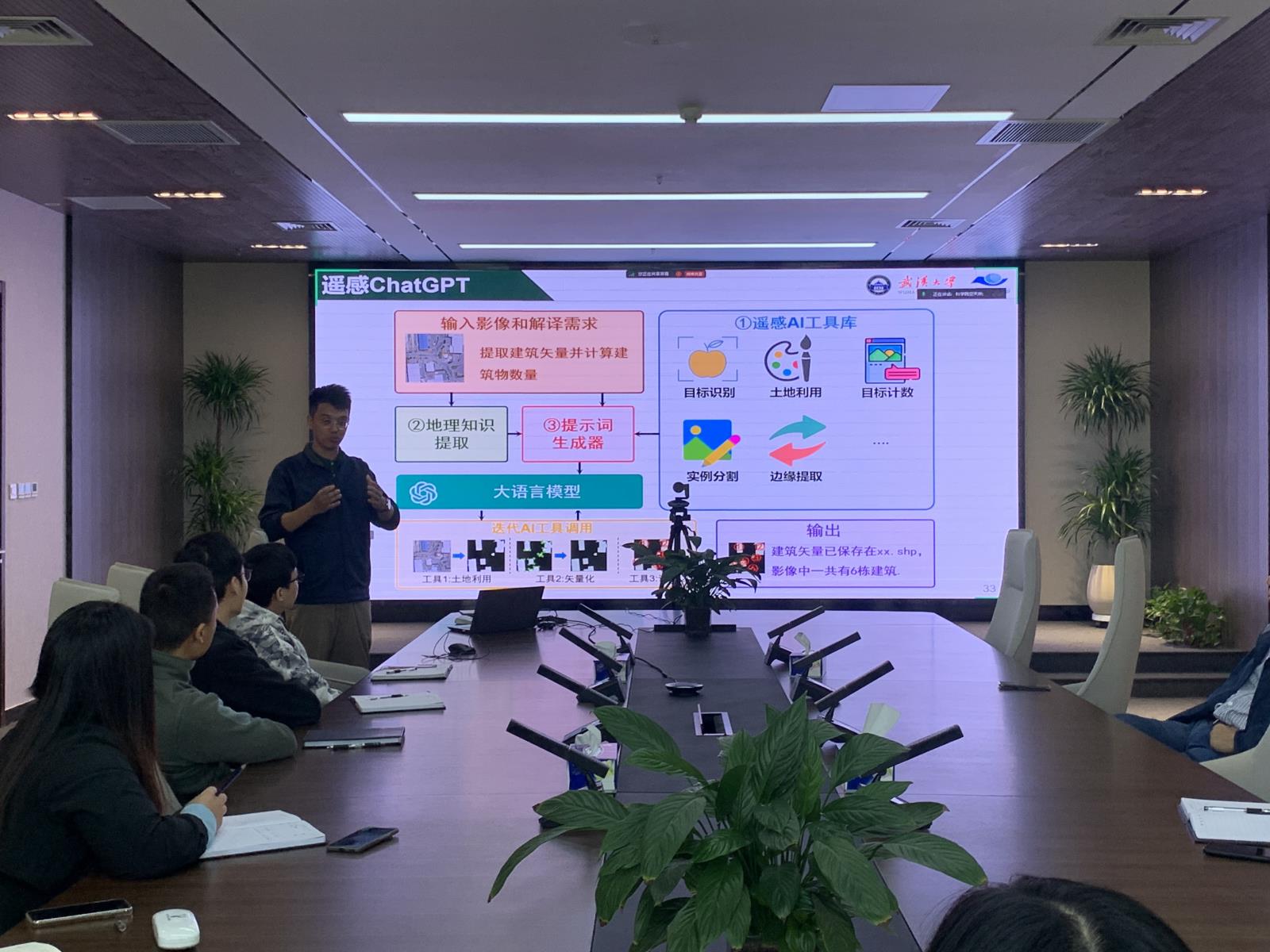 郭昊南1.jpg 郭昊南1.jpg