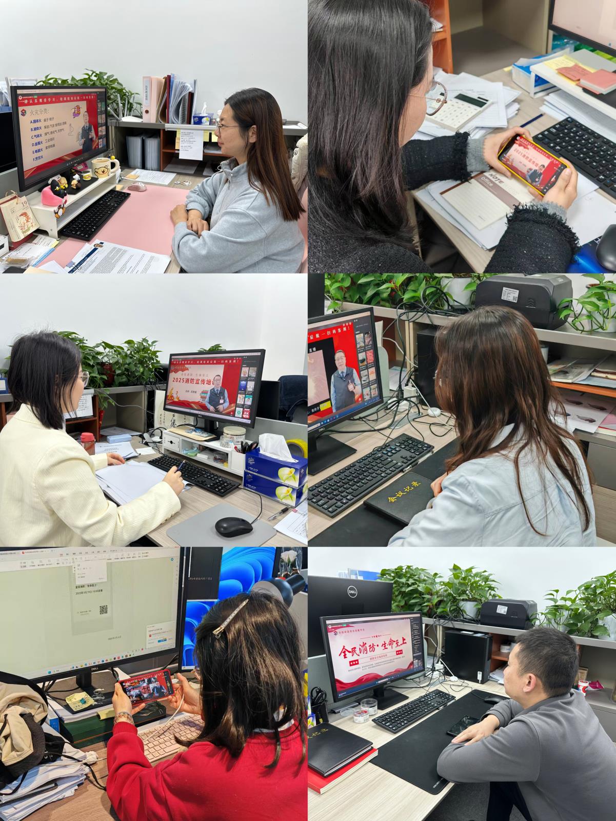 2025应急培训.jpg 2025应急培训.jpg