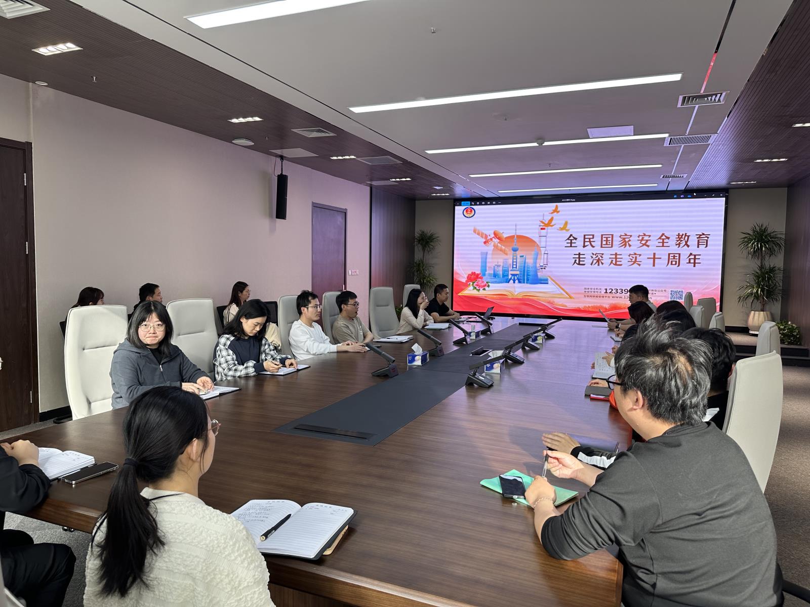 全民国家安全教育日培训415 (2).jpg 全民国家安全教育日培训415 (2).jpg